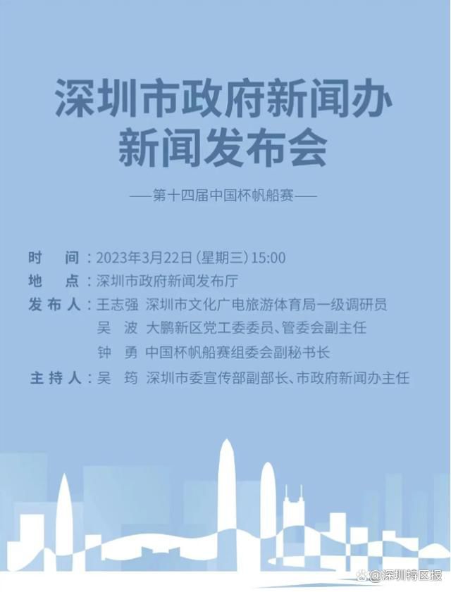 抗美援朝战争时代，世界头号军事强国美国侵犯者仰仗现代化兵器对我自愿军350高地倡议猛攻。我年青的坦克军队受命在张勇率领下支援火线步卒作战。驾驶员盛力标（张连伏 饰）在左腿负伤的环境下，忍痛驾驶，炮长杨德厚（高保成 饰）冒险撤除按时炸弹，按时赶到350高地。当他们单车出击时，遭受敌坦克群，张勇先发制人，率先开炮击毁敌坦克，尔后撤时被敌击中，张勇边利诱仇敌边抢修坦克，并实时与上级联系，求得号令后他们假装起来匿伏在敌阵地前沿，克服了饥饿干渴，乘机冲击仇敌。战役起头后，装填手王年夜刚（赵汝平 饰）壮烈牺牲，炮弹